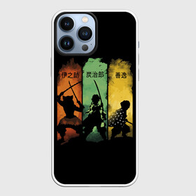 Чехол для iPhone 13 Pro Max с принтом Иноске, Танджиро и Зеницу в Новосибирске,  |  | demon | japan | slayer | аниме | гию | демонов | зеницу | иероглифы | иноске | камадо | кандзи | клинок | нэдзуко | рассекающий | стиль | танджиро | тандзиро | шинобу | япония | японский