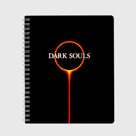 Тетрадь с принтом Dark Souls в Новосибирске, 100% бумага | 48 листов, плотность листов — 60 г/м2, плотность картонной обложки — 250 г/м2. Листы скреплены сбоку удобной пружинной спиралью. Уголки страниц и обложки скругленные. Цвет линий — светло-серый
 | black sun | bonfire | dark souls | dark souls 3 | dark souls logo | ds 3 | game | souls | sun | you died | дарк соулз | дарк соулс | дарк соулс лого | дс 3 | затмение | игра | солнечное затмение | солнце | темная душа | темные души | черное
