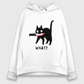 Женское худи Oversize хлопок с принтом WHAT & CAT в Новосибирске, френч-терри — 70% хлопок, 30% полиэстер. Мягкий теплый начес внутри —100% хлопок | боковые карманы, эластичные манжеты и нижняя кромка, капюшон на магнитной кнопке | art | black | black cat | cat | dark | dark cat | what | what cat | what mem | арт | вопрос | интернет мем | кот | кот арт | кот мем | кошачье лицо | кошачья мордочка | мем | нож | прикол | прикольный кот | убица | чёрный | чёрный кот