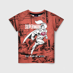 Детская футболка 3D с принтом The man of steel в Новосибирске, 100% гипоаллергенный полиэфир | прямой крой, круглый вырез горловины, длина до линии бедер, чуть спущенное плечо, ткань немного тянется | man | steel | superman | vdzajul | супермен | супермэн