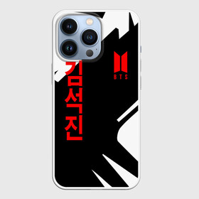 Чехол для iPhone 13 Pro с принтом BTS в Новосибирске,  |  | bangtan | bighit | boy | fake love | j hope | jimin | jin | jungkook | korea | kpop | live | luv | mic drop | rm | suga | v | with | бтс | кей | поп