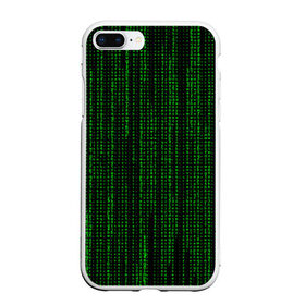 Чехол для iPhone 7Plus/8 Plus матовый с принтом Matrix в Новосибирске, Силикон | Область печати: задняя сторона чехла, без боковых панелей | matrix | интернет | код | компьютер | матрица | символы | хакер