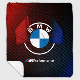 Плед с рукавами с принтом BMW БМВ в Новосибирске, 100% полиэстер | Закругленные углы, все края обработаны. Ткань не мнется и не растягивается. Размер 170*145 | Тематика изображения на принте: 2020 | auto | b m w | bmv | bmw | car | logo | moto | performance | power | series | sport | авто | б м в | бмв | игра | игры | иьц | лого | логотип | марка | машина | мото | мотоцикл | павер | перфоманс | серии | серия | символ | спорт