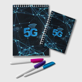 Блокнот с принтом 5G Network в Новосибирске, 100% бумага | 48 листов, плотность листов — 60 г/м2, плотность картонной обложки — 250 г/м2. Листы скреплены удобной пружинной спиралью. Цвет линий — светло-серый
 | 4g | 5g | 5g картинки | 5g мемы | 5g рисунок | internet | network | print | speed | плакат | пнг | постер | против 5g