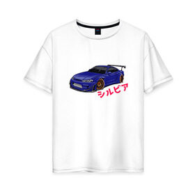 Женская футболка хлопок Oversize с принтом Nissan Silvia Слива в Новосибирске, 100% хлопок | свободный крой, круглый ворот, спущенный рукав, длина до линии бедер
 | d1 | daily | drift | drifting | japan | japanese | jdm | nissan | racing | russian | s12 | s13 | s14 | s15 | series | silvia | stilov | street racing | гонки | двигатель sr | дрифт | дрифтинг | серия | слива | стилов | тюнинг | уличные гонки