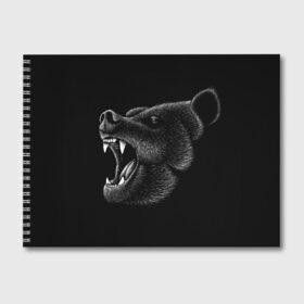 Альбом для рисования с принтом Черный медведь в Новосибирске, 100% бумага
 | матовая бумага, плотность 200 мг. | art | bear | bears | drawing | russian | siberia | siberian | арт | белый | бурый | злой | зубы | косолапый | медведь | мелками | мелком | мелом | мех | миша | мишка | нарисованный | пасть | потапыч | рисунок | русский | рык | рычит