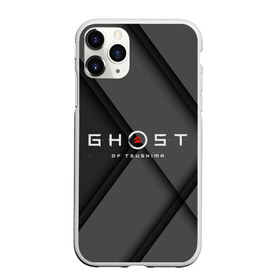 Чехол для iPhone 11 Pro Max матовый с принтом Tsushima Logo в Новосибирске, Силикон |  | game | ghost | jin | khan | khotun | logo | sakai | samurai | tsushima | игра | лого | надпись | призрак | самураи | самурай | текст | япония