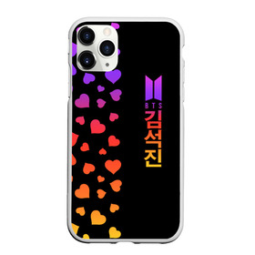 Чехол для iPhone 11 Pro Max матовый с принтом BTS в Новосибирске, Силикон |  | bangtan | bighit | boy | fake love | j hope | jimin | jin | jungkook | korea | kpop | live | luv | mic drop | rm | suga | v | with | бтс | кей | поп