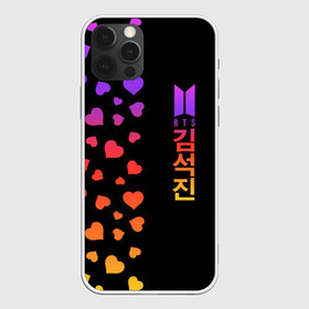 Чехол для iPhone 12 Pro Max с принтом BTS в Новосибирске, Силикон |  | bangtan | bighit | boy | fake love | j hope | jimin | jin | jungkook | korea | kpop | live | luv | mic drop | rm | suga | v | with | бтс | кей | поп