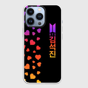 Чехол для iPhone 13 Pro с принтом BTS в Новосибирске,  |  | bangtan | bighit | boy | fake love | j hope | jimin | jin | jungkook | korea | kpop | live | luv | mic drop | rm | suga | v | with | бтс | кей | поп