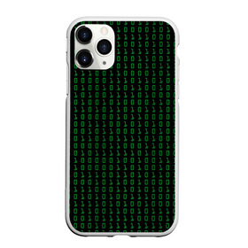 Чехол для iPhone 11 Pro матовый с принтом Бинарный код в Новосибирске, Силикон |  | Тематика изображения на принте: 1 и 0 | binary | computer | green | matrix | programming | stream | streaming | system | бинарный | буквы | двоичная | двоичный | единицы | зеленые | код | кода | компьютерный | матрица | нули | поток | программирование | символы