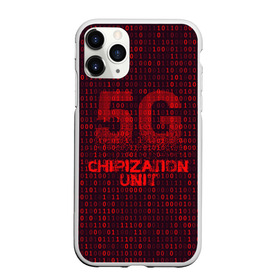 Чехол для iPhone 11 Pro матовый с принтом 5G Chipization unit в Новосибирске, Силикон |  | Тематика изображения на принте: 5g | 5г | covid | covid 19 | sign | джи | заговора | заговоров | запрещающий | знак | излучение | коронавирус | лучи | облучение | остановите | остановите чипирование | против | противник | противники | пять