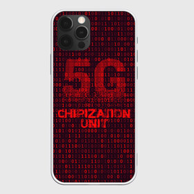 Чехол для iPhone 12 Pro Max с принтом 5G Chipization unit в Новосибирске, Силикон |  | 5g | 5г | covid | covid 19 | sign | джи | заговора | заговоров | запрещающий | знак | излучение | коронавирус | лучи | облучение | остановите | остановите чипирование | против | противник | противники | пять