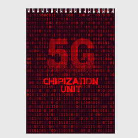 Скетчбук с принтом 5G Chipization unit в Новосибирске, 100% бумага
 | 48 листов, плотность листов — 100 г/м2, плотность картонной обложки — 250 г/м2. Листы скреплены сверху удобной пружинной спиралью | 5g | 5г | covid | covid 19 | sign | джи | заговора | заговоров | запрещающий | знак | излучение | коронавирус | лучи | облучение | остановите | остановите чипирование | против | противник | противники | пять