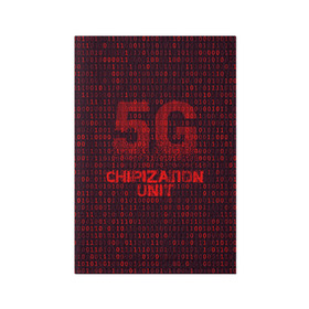 Обложка для паспорта матовая кожа с принтом 5G Chipization unit в Новосибирске, натуральная матовая кожа | размер 19,3 х 13,7 см; прозрачные пластиковые крепления | Тематика изображения на принте: 5g | 5г | covid | covid 19 | sign | джи | заговора | заговоров | запрещающий | знак | излучение | коронавирус | лучи | облучение | остановите | остановите чипирование | против | противник | противники | пять