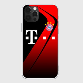 Чехол для iPhone 12 Pro Max с принтом FC Bayern Munchen Форма в Новосибирске, Силикон |  | bayern | bayern munchen | champions league | fc bayern munchen | germany | munchen | бавария | германия | левандовски | лига чемпионов | мюнхен | рибери | роббен