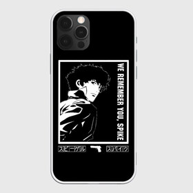 Чехол для iPhone 12 Pro Max с принтом Мы помним тебя Спайк в Новосибирске, Силикон |  | bang | bebop | cowboy | cyberpunk | spiegel | spike | аниме | бибоп | киберпанк | ковбой | меха | олдскул | спайк | стиль | шпигель | якудза | япония | японский