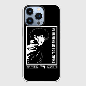Чехол для iPhone 13 Pro с принтом Мы помним тебя, Спайк в Новосибирске,  |  | Тематика изображения на принте: bang | bebop | cowboy | cyberpunk | spiegel | spike | аниме | бибоп | киберпанк | ковбой | меха | олдскул | спайк | стиль | шпигель | якудза | япония | японский