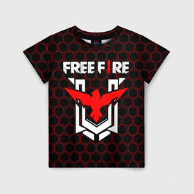 Детская футболка 3D с принтом FREE FIRE / ФРИ ФАЕР в Новосибирске, 100% гипоаллергенный полиэфир | прямой крой, круглый вырез горловины, длина до линии бедер, чуть спущенное плечо, ткань немного тянется | Тематика изображения на принте: afth | ahb | ahbafth | fire | fps | free | freefire | garena | logo | master | mobile | online | акуу | акууашку | ашку | гарена | игра | игры | лого | логотип | логотипы | мастер | мобильная | нож | онлайн | символ | символы | фаер | фире | фпс 