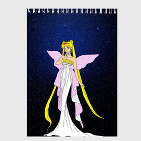 Скетчбук с принтом Принцесса Серенити в Новосибирске, 100% бумага
 | 48 листов, плотность листов — 100 г/м2, плотность картонной обложки — 250 г/м2. Листы скреплены сверху удобной пружинной спиралью | bunny | luna | princess | sailormoon | serenity | stars | tsukino | usagi | wings | ангел | девушка | детские | звездная | звезды | королева | корона | космические | крылья | луна | любовь | малышка | радуга | сейлормун | токио | усаги