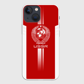 Чехол для iPhone 13 mini с принтом СССР в Новосибирске,  |  | ussr | герб | звезда | коммунист | комсомол | кпсс | красный | ленин | лого | логотип | молот | надпись | патриот | республик | ретро | рсфср | серп | символ | снг | советский | советских | социалистических