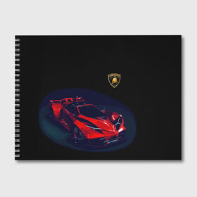 Альбом для рисования с принтом Lamborghini Diverso в Новосибирске, 100% бумага
 | матовая бумага, плотность 200 мг. | bolide | car | italy | lamborghini | motorsport | power.prestige | автомобиль | автоспорт | болид | италия | ламборгини | мощь | престиж