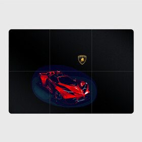 Магнитный плакат 3Х2 с принтом Lamborghini Diverso в Новосибирске, Полимерный материал с магнитным слоем | 6 деталей размером 9*9 см | bolide | car | italy | lamborghini | motorsport | power.prestige | автомобиль | автоспорт | болид | италия | ламборгини | мощь | престиж