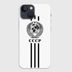 Чехол для iPhone 13 mini с принтом СССР в Новосибирске,  |  | ussr | герб | звезда | коммунист | комсомол | кпсс | красный | ленин | лого | логотип | молот | надпись | патриот | республик | ретро | рсфср | серп | символ | снг | советский | советских | социалистических