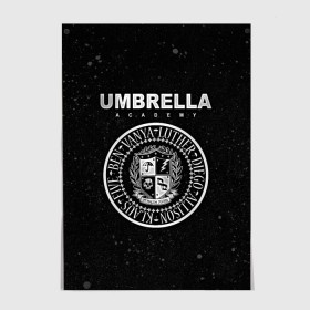 Постер с принтом Академия Амбрелла в Новосибирске, 100% бумага
 | бумага, плотность 150 мг. Матовая, но за счет высокого коэффициента гладкости имеет небольшой блеск и дает на свету блики, но в отличии от глянцевой бумаги не покрыта лаком | the umbrella academy | umbrella | академия амбрелла | амбрелла | герб | зонтик