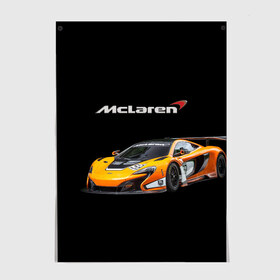 Постер с принтом McLaren в Новосибирске, 100% бумага
 | бумага, плотность 150 мг. Матовая, но за счет высокого коэффициента гладкости имеет небольшой блеск и дает на свету блики, но в отличии от глянцевой бумаги не покрыта лаком | bolide | car | mclaren | motorsport | power | prestige | автомобиль | автоспорт | болид | мощь | престиж