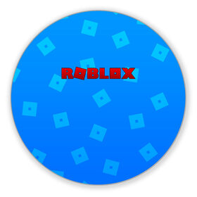 Коврик для мышки круглый с принтом Roblox в Новосибирске, резина и полиэстер | круглая форма, изображение наносится на всю лицевую часть | blox | game | gamer | minecraft | roblox | roblox logo | игра | казуальная игра | конструктор | раблокс | роблок | роблоки | роблокс | роблокс лого | роблокс логотип