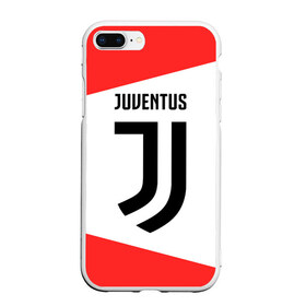 Чехол для iPhone 7Plus/8 Plus матовый с принтом JUVENTUS ЮВЕНТУС в Новосибирске, Силикон | Область печати: задняя сторона чехла, без боковых панелей | ball | club | dtynec | foot | football | italy | juventus | logo | ronaldo | sport | team | дибала | италия | клуб | лого | логотип | логотипы | огмутегы | роналдо | сборная | символ | символы | спорт | форма | футбол | футболист | футболисту | 