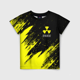Детская футболка 3D с принтом STALKER 2 / СТАЛКЕР 2 в Новосибирске, 100% гипоаллергенный полиэфир | прямой крой, круглый вырез горловины, длина до линии бедер, чуть спущенное плечо, ткань немного тянется | Тематика изображения на принте: biohazard | chernobyl | cnfkrth | logo | radiation | s.t.a.l.k.e.r. | s.t.a.l.k.e.r.2 | stalker | stalker2 | биохазард | игра | игры | лого | логотип | логотипы | радиация | с.т.а.л.к.е.р | с.т.а.л.к.е.р.2 | символ | сталкер | сталкер2 | черн