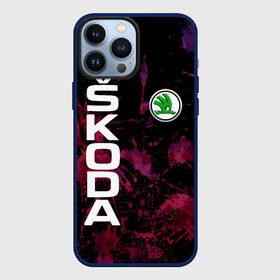 Чехол для iPhone 13 Pro Max с принтом Шкода в Новосибирске,  |  | skoda | авто | автомобиль | карок | кодиак | машина | октавия | рапид | чехия | шкода