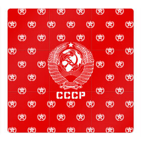 Магнитный плакат 3Х3 с принтом СССР в Новосибирске, Полимерный материал с магнитным слоем | 9 деталей размером 9*9 см | Тематика изображения на принте: ussr | герб | звезда | коммунист | комсомол | кпсс | красный | ленин | лого | логотип | молот | надпись | патриот | республик | ретро | рсфср | серп | символ | снг | советский | советских | социалистических