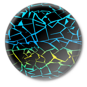 Значок с принтом НЕОНОВЫЙ ГРАДИЕНТ в Новосибирске,  металл | круглая форма, металлическая застежка в виде булавки | Тематика изображения на принте: геометрия | градиент | лед | молнии | неон | пестрый | полосы | разлом | синий | спортивный | стекло | текстура