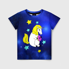 Детская футболка 3D с принтом Звездный Единорог в Новосибирске, 100% гипоаллергенный полиэфир | прямой крой, круглый вырез горловины, длина до линии бедер, чуть спущенное плечо, ткань немного тянется | Тематика изображения на принте: angel | stars | unicorn | wings | ангел | блестящие | вселенная | галактика | детские | донат | еда | единорог | единорожки | звезды | копыта | космический | лошадка | лошадь | луна | малыш | неоновые | пегас | пони