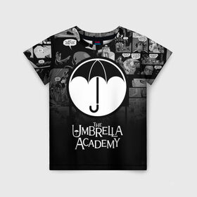 Детская футболка 3D с принтом Академия Амбрелла в Новосибирске, 100% гипоаллергенный полиэфир | прямой крой, круглый вырез горловины, длина до линии бедер, чуть спущенное плечо, ткань немного тянется | the umbrella academy | umbrella | академия амбрелла | амбрелла | герб | зонтик | комиксы