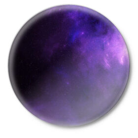 Значок с принтом Фиолетовая звезда в Новосибирске,  металл | круглая форма, металлическая застежка в виде булавки | арт | звезда | звёзды | карлик | космос | облако | синий | сияние | темный | фиолетовый | черный | яркая | яркие цвета