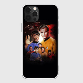 Чехол для iPhone 12 Pro с принтом Star Trek в Новосибирске, силикон | область печати: задняя сторона чехла, без боковых панелей | captain | chekov | chris | discovery | enterprise | khan | kirk | ncc | pine | spock | star | trek | джеймс | дискавери | звездный путь | капитан | кирк | спок | стартрек