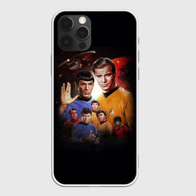 Чехол для iPhone 12 Pro Max с принтом Star Trek в Новосибирске, Силикон |  | Тематика изображения на принте: captain | chekov | chris | discovery | enterprise | khan | kirk | ncc | pine | spock | star | trek | джеймс | дискавери | звездный путь | капитан | кирк | спок | стартрек