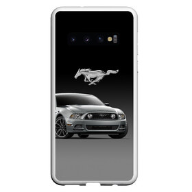 Чехол для Samsung Galaxy S10 с принтом Mustang в Новосибирске, Силикон | Область печати: задняя сторона чехла, без боковых панелей | car | hoofs | horse | mane | motorsport | mustang | power | prestige | tail | usa | автомобиль | автоспорт | грива | конь | копыта | лошадь | мощь | мустанг | престиж | сша | хвост
