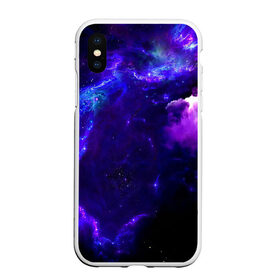 Чехол для iPhone XS Max матовый с принтом Космическое небо в Новосибирске, Силикон | Область печати: задняя сторона чехла, без боковых панелей | Тематика изображения на принте: арт | звёзды | иний | космос | облако | розовый | сияние | тёмный | туманность | фиолоетовый | черный | яркие цвета