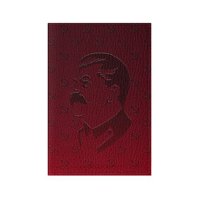 Обложка для паспорта матовая кожа с принтом Товарищ Сталин (неброский) в Новосибирске, натуральная матовая кожа | размер 19,3 х 13,7 см; прозрачные пластиковые крепления | ussr | великая отечественная | вторая мировая | герои | клюква | коммунизм | победа | потерялся | советский союз | советы | социализм | союз | ссср | сталин | товарищ