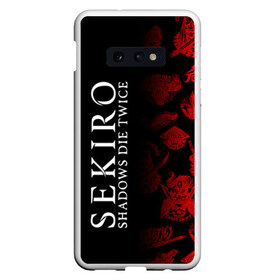 Чехол для Samsung S10E с принтом Sekiro Shadows Die Twice 2 в Новосибирске, Силикон | Область печати: задняя сторона чехла, без боковых панелей | sekiro | shadows | логотип | секиро | япония