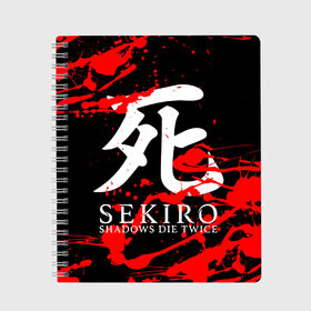 Тетрадь с принтом Sekiro Shadows Die Twice 4 в Новосибирске, 100% бумага | 48 листов, плотность листов — 60 г/м2, плотность картонной обложки — 250 г/м2. Листы скреплены сбоку удобной пружинной спиралью. Уголки страниц и обложки скругленные. Цвет линий — светло-серый
 | Тематика изображения на принте: sekiro | shadows | логотип | секиро | япония