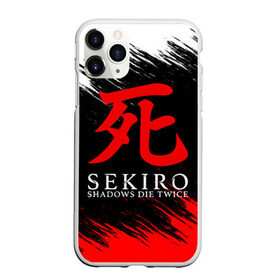 Чехол для iPhone 11 Pro Max матовый с принтом Sekiro Shadows Die Twice 12 в Новосибирске, Силикон |  | sekiro | shadows | логотип | секиро | япония