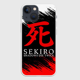 Чехол для iPhone 13 mini с принтом Sekiro: Shadows Die Twice 12 в Новосибирске,  |  | sekiro | shadows | логотип | секиро | япония