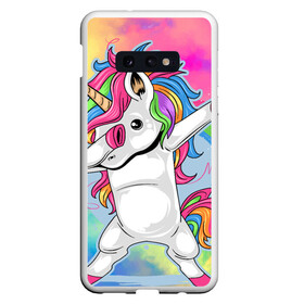 Чехол для Samsung S10E с принтом UNICORN DABBING в Новосибирске, Силикон | Область печати: задняя сторона чехла, без боковых панелей | dabbing | unicorn | деб | единорог | радуга | танец | флекс