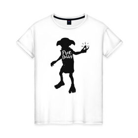 Женская футболка хлопок с принтом Free Dobby в Новосибирске, 100% хлопок | прямой крой, круглый вырез горловины, длина до линии бедер, слегка спущенное плечо | dobby | harry potter | vdosadir | гарри поттер | джоан роулинг | добби